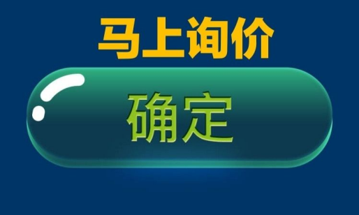 R型熱水循環(huán)泵(圖3)